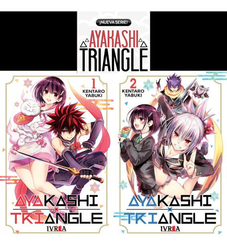 Ayakashi Triangle Tomos 1 Y 2 -sector 2814 Ivrea 0