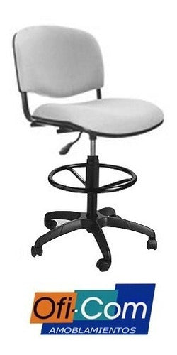 OFICOM High Swivel Cashier Chair with Footrest 1