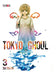Tokyo Ghoul - Complete Manga Collection - Manga Z 4