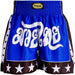 Shorts Muay Thai Boxe Bermuda Calção Modelo Estrela Azul 1