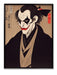 Novu Cuadro Joker De Batman Comic Japonés 30x40cm Marco Negro 0