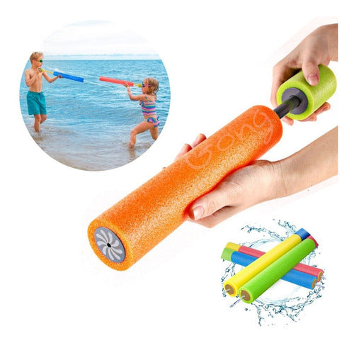 Water Cannon 30cm Water Gun Toy 0