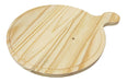 Round Pine Wood Pizza Base Board with Handle C812 2
