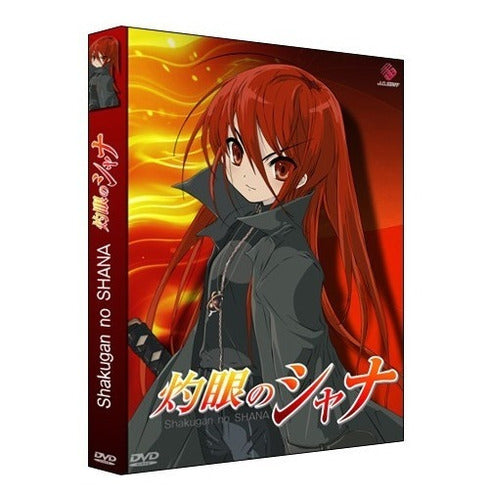 Shakugan No Shana [Complete Collection] [6 DVDs] 0