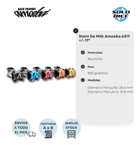 Amoeba Stem 6317 +-17° - Solo Bici 3