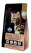 Matisse Premium Quality Adult Cat Food Salmon 7.5kg 0