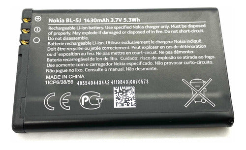 Original Nokia Lumia C3 5800 BL-5J Asha 302 Cell Phone Battery 2