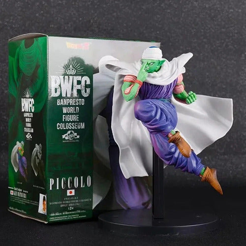 Figura Piccolo Guerrero 20cm  - Dragon Ball Z Coleccion 5