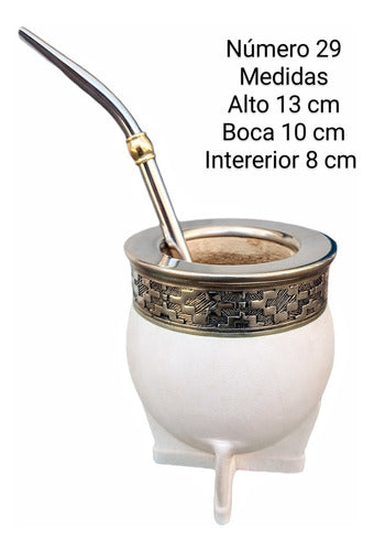 Imperial Mate with Alpaca Trim and Loro Spout Straw 98