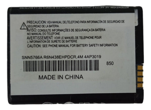 Bateria Motorola Bn60 Para Moto Eco A45 Hint Qa30 I856 Debut 1