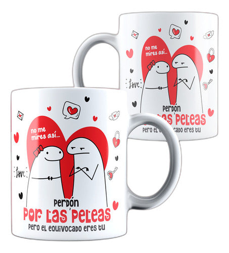 Generic 8 Flork Mug Sublimation Templates Valentine's Day 1