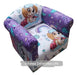 Sillón  Cómodo Para Bebés Y Niños! 5