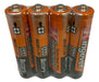 KINGEVER AAA Extra Long Lasting Battery Pack of 12 Units 1