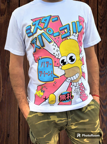 BorderiX Simpsons Family T-Shirt - Homer, Bart, Lisa & More Models 3