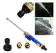 WATER JET Water Pressure Lifting Gun for Hydrocleaning 2