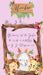 Diseños Alta Pinta Safari Birthday Invitation Virtual Card 7