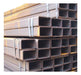 Tubo Estructural Rectangular 30x70x1.6 0