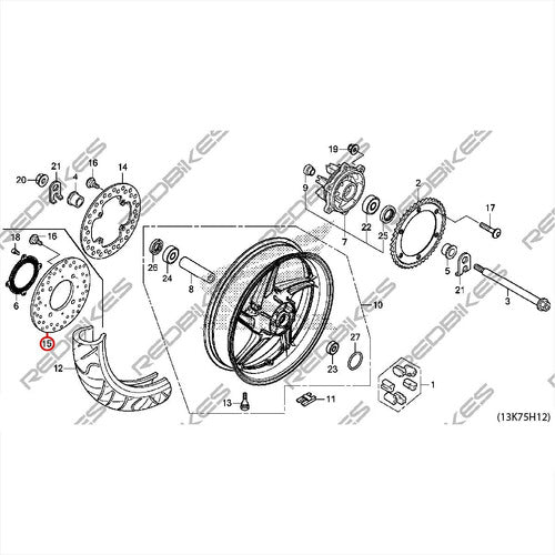 Honda Original Rear Brake Disc CBR 300 R D1 1