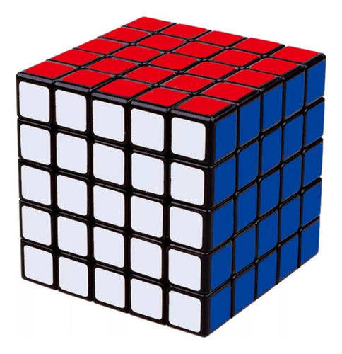 Isakito Cubo Magico 5 X 5 Clasico Cube World Cod Cbm011 Loonytoys 1