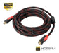 Innoved Electronics HDMI Cable 5 Meters Shielded with Dual Filter 1