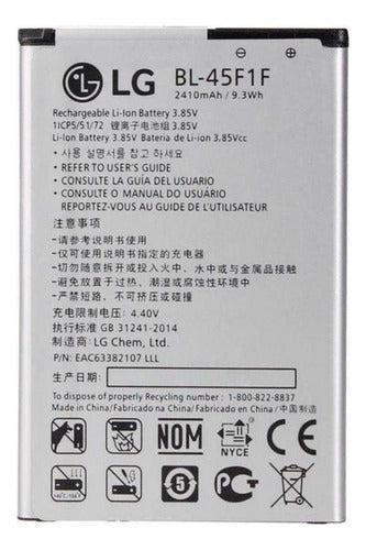 Battery for LG K4 2017 X230 BL-45F1F Offer 1