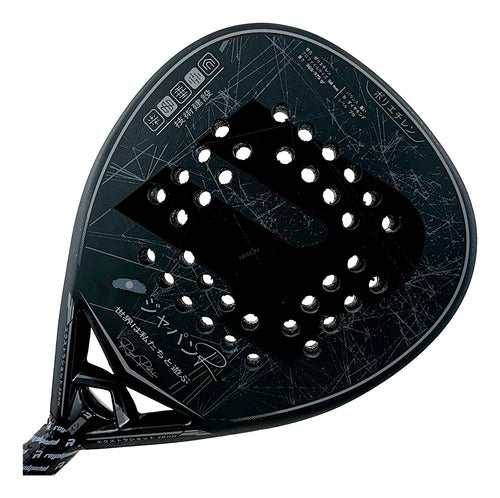 Royal Padel Japan R Carbon Paddle 3