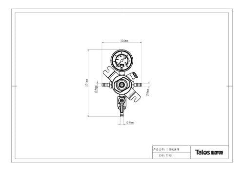 Talos Secondary Regulator for CO2 - Free Shipping 4