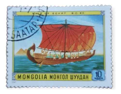 Estampilla De Mongolia Barco 1981 0