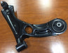 Chevrolet Cobalt 13-13 Right Lower Frame 0