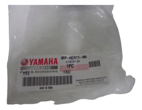 Original Yamaha Ybr125 E/ed Clutch Handle Support 1