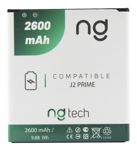 NGTech Battery for Samsung J2 Prime Grand Prime J2 Core J5 0