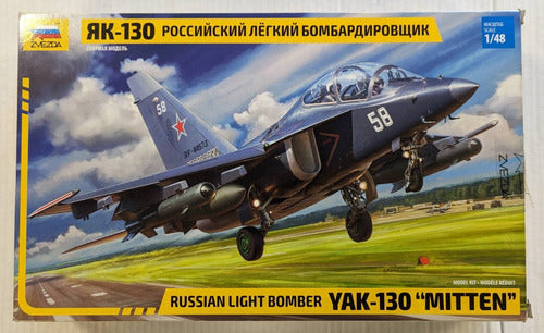 Zvezda Avion Yak 130 1/48 Supertoys Hobbys 0