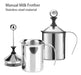 Stainless Steel Milk Frothing Pitcher 600ml with Handle - Ideal for Frothing and Heating 2