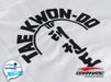 Taekwondo Uniform Dobok Granmarc Homologated ITF Official with White Belt 3