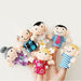 16pc Finger Puppets Animals (10) People (6) Family Members E 2