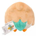 Rowlet The Pokemon Company Peluche 25cm 1