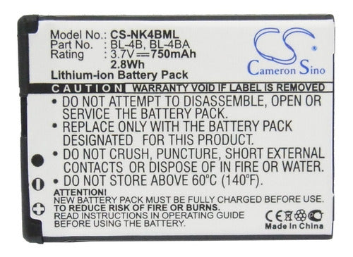 Battery for Nokia BL-4B 6111 6125 6131 7070 Prism 7088 7360 4
