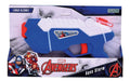 Ditoys Avengers Water Gun 0