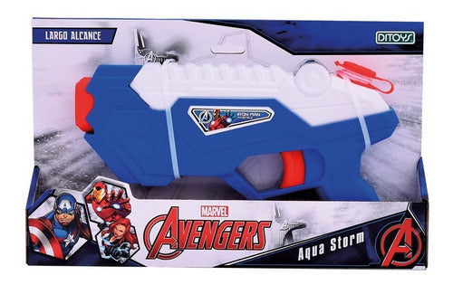 Ditoys Avengers Water Gun 0