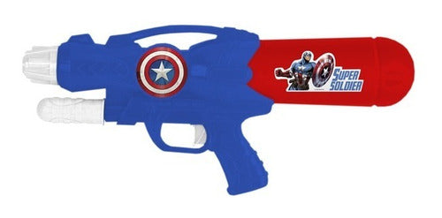 Captain America Water Gun 8571 0