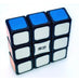 Qiyi Floppy Cube 3x3x1 - Black and Stickerless Variants Available 2