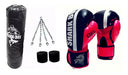 Boxing Kit, 1.50m Bag with Filling+Chains+Gloves+Wraps 20