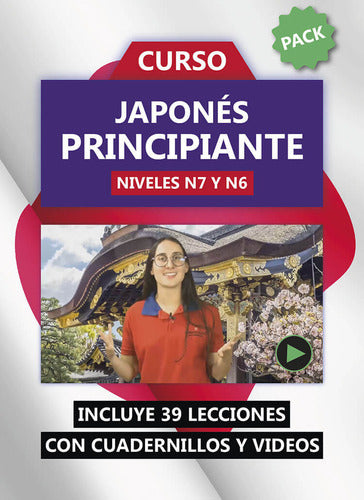 Japanese Course - Beginner (N7 and N6) 10% Off 2