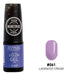 Cuvage Semi-Permanent Nail Polish Color Top Coat Base Gel UV/LED 6ml 35