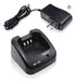 Yaesu Vertex Handy VX-160, VX-180 Rapid Desktop Charger 2