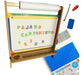 MPZR Magnetic Chalkboard Easel + Foam Figures for Kids 4