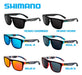 Shimano Lenses Square UV400 Fishing Hunting Cycling with Case 7