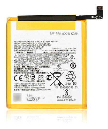 Celuphone Lithium Battery for Motorola G8 / G8 Play KG40 5000mAh 0