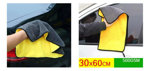 Generic Thick Microfiber Cloth for Car Washing and Drying 60 x 30 cm 1