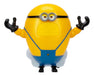 Minions Mega Minions My Villain Favorite 4 With Acc 59277 3